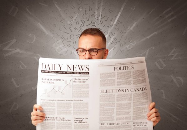 МИД Китая: Мистер Трамп, Тайвань  это наш остров, не надо вмешиваться