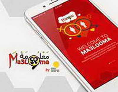 Где в Тюмени построят новые дороги и развязки. Список