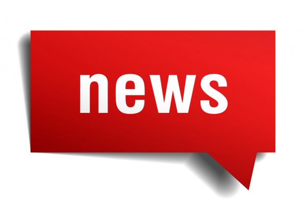 Innostage подтвердила эффективность NGFW Континент 4 в детектировании атак