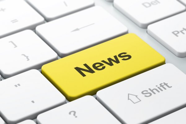 Появилась ориентировка на пропавшего в Смоленске пациента больницы